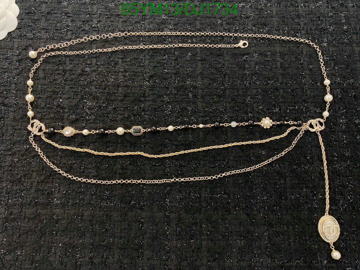 SAMC - CHL Jewelry Necklace - 060