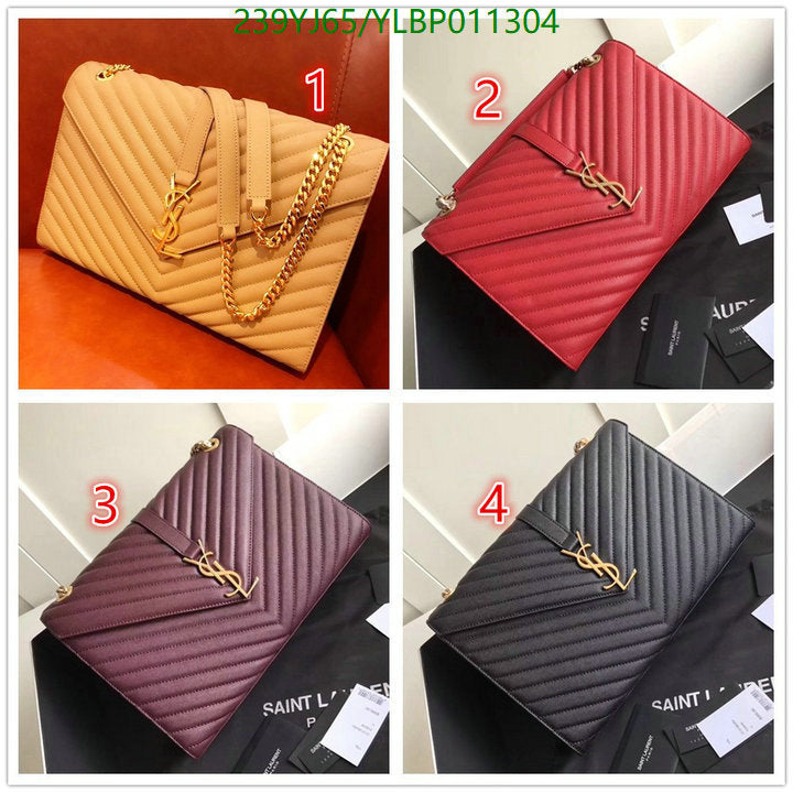 SAMC - YLS Bags - 467
