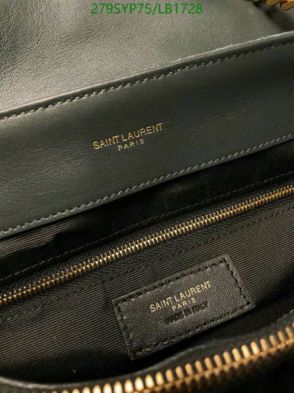 SAMC - YLS Bags - 471