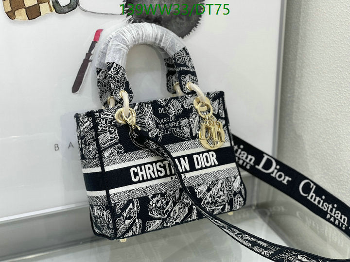 SAMCC - DOR Bags - 1032