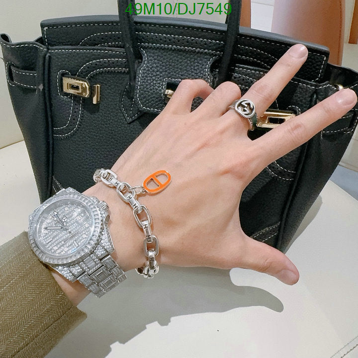 SAMC - HMS Jewelry - 011