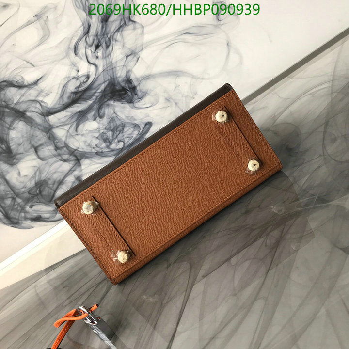 SAMC - HMS Bags - 496