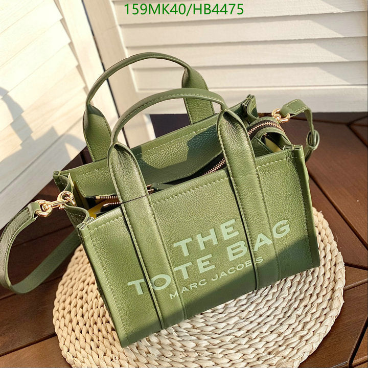 SAMC - MOJ Bags - 134