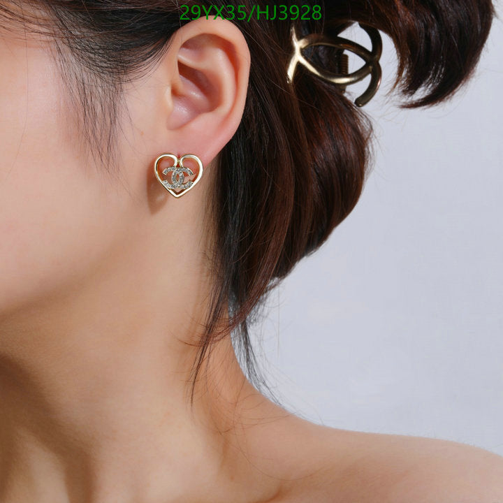 SAMC - CHL Jewelry - 579