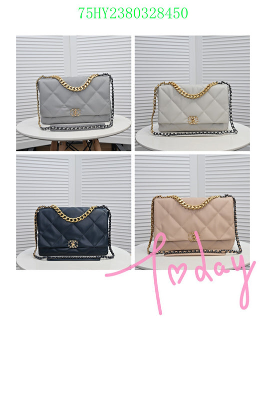 Glami - CHL Bags - 2873