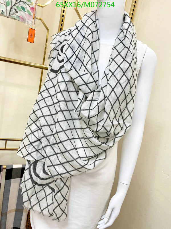 SAMC - CHL Scarves - 969