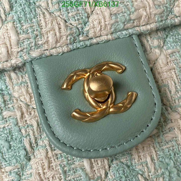 SAMC - CHL Bags - 792