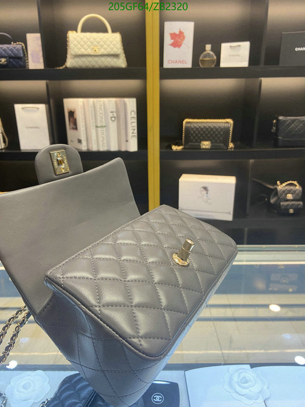 SAMC - CHL Bags - 610
