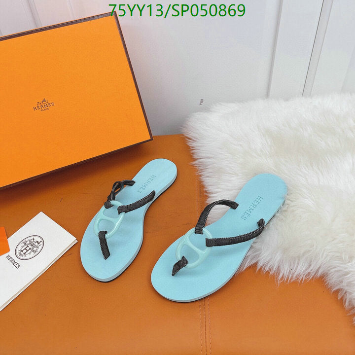 SAMC - HMS Women Shoes - 495
