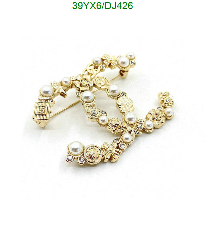 SAMC - CHL Jewelry Brooch - 052