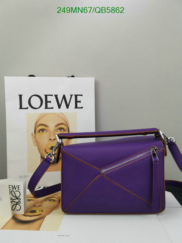 SAMC - LWO Bags - 239