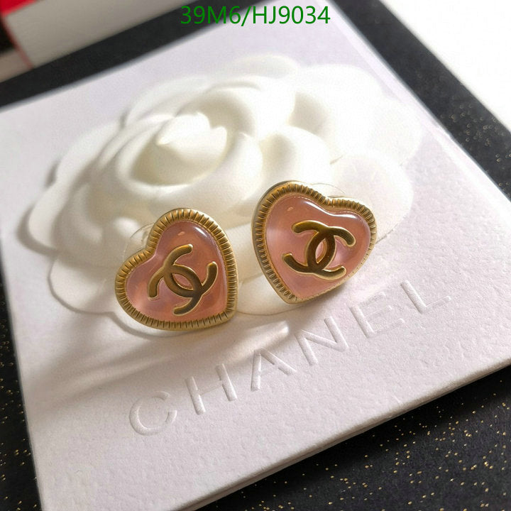SAMC - CHL Jewelry Earrings - 079