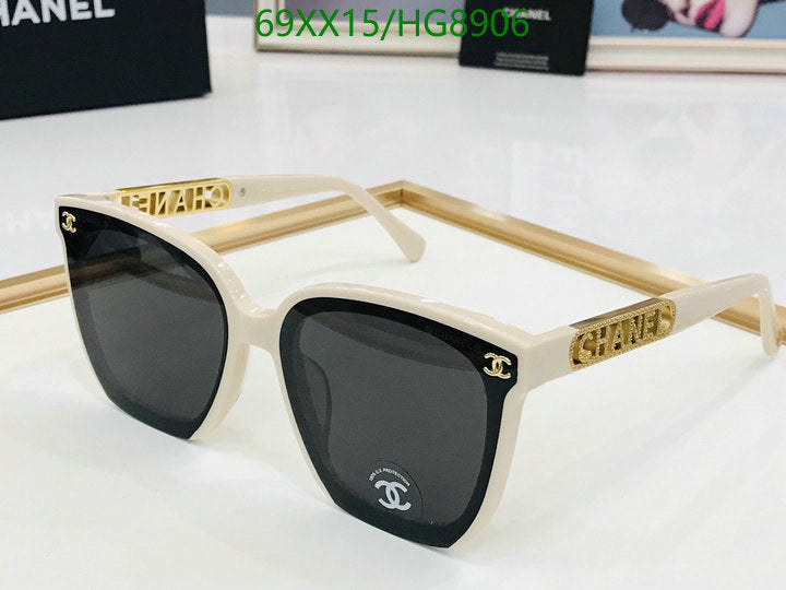 SAMC - CHL Glasses - 277