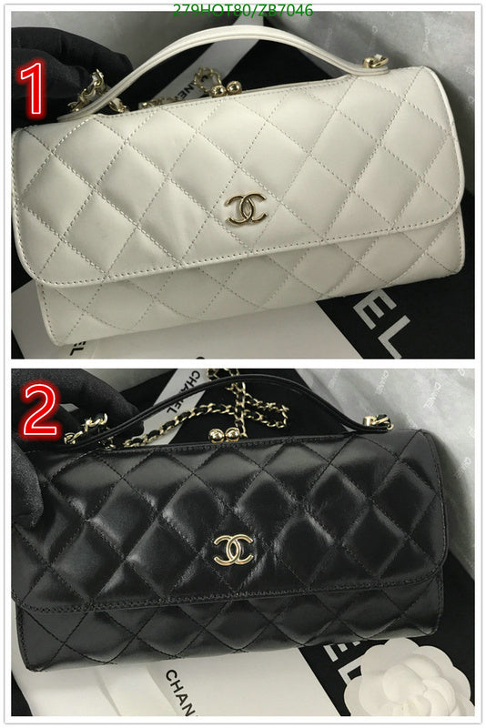 SAMC - CHL Bags - 405