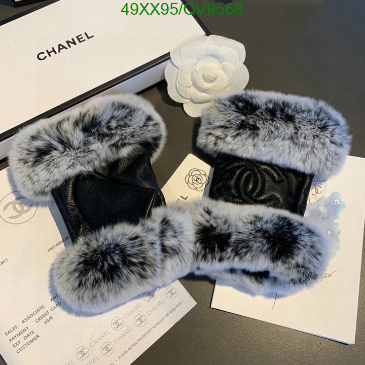 SAMC - CHL Gloves - 048