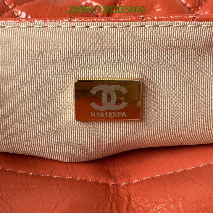 SAMC - CHL Bags - 549