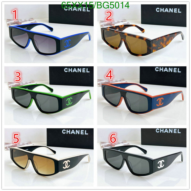 SAMC - CHL Glasses - 104