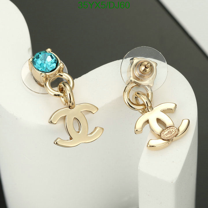 SAMC - CHL Jewelry Earrings - 131
