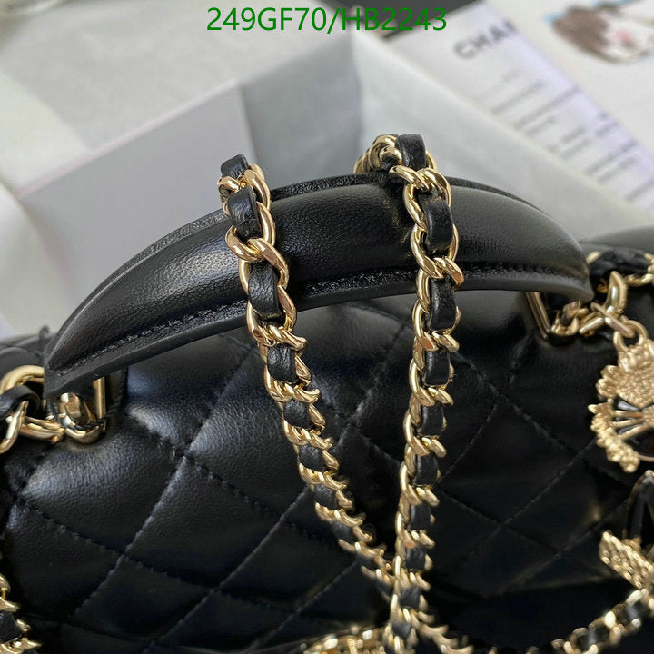 SAMC - CHL Bags - 191