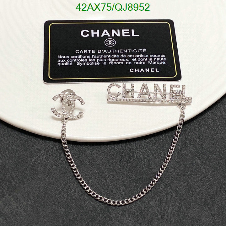 SAMC - CHL Jewelry Brooch - 135