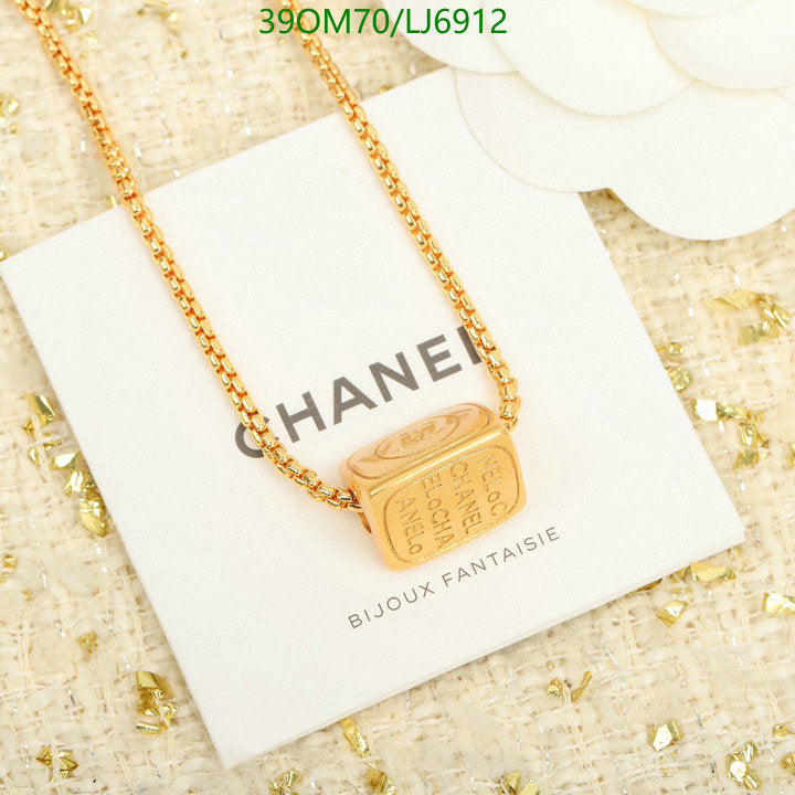 SAMC - CHL Jewelry Necklace - 292