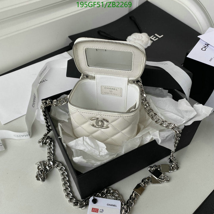 SAMC - CHL Bags - 680