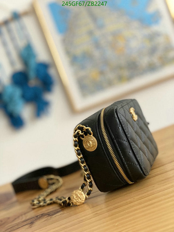 SAMC - CHL Bags - 668