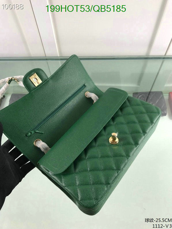 SAMC - CHL Bags - 565