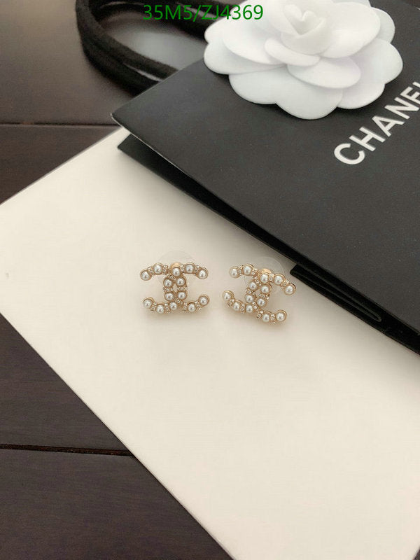 SAMC - CHL Jewelry Earrings - 545