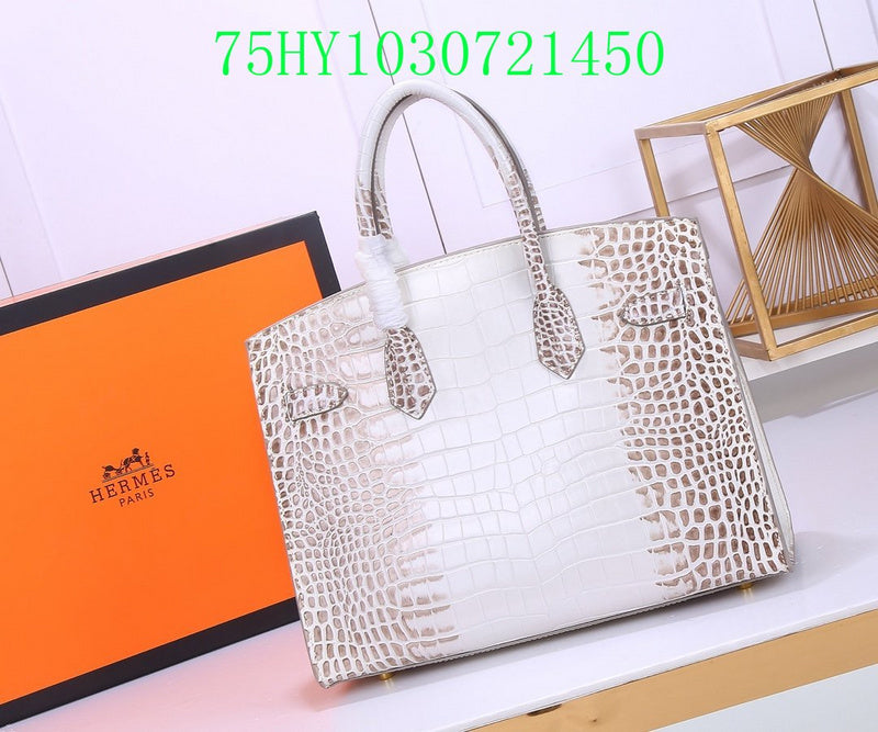 Glami - HMS Bags - 1317