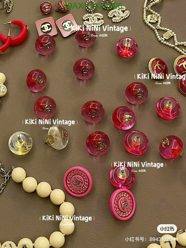 SAMC - CHL Jewelry - 1114