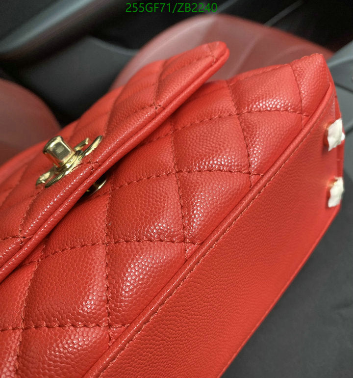 SAMC - CHL Bags - 685