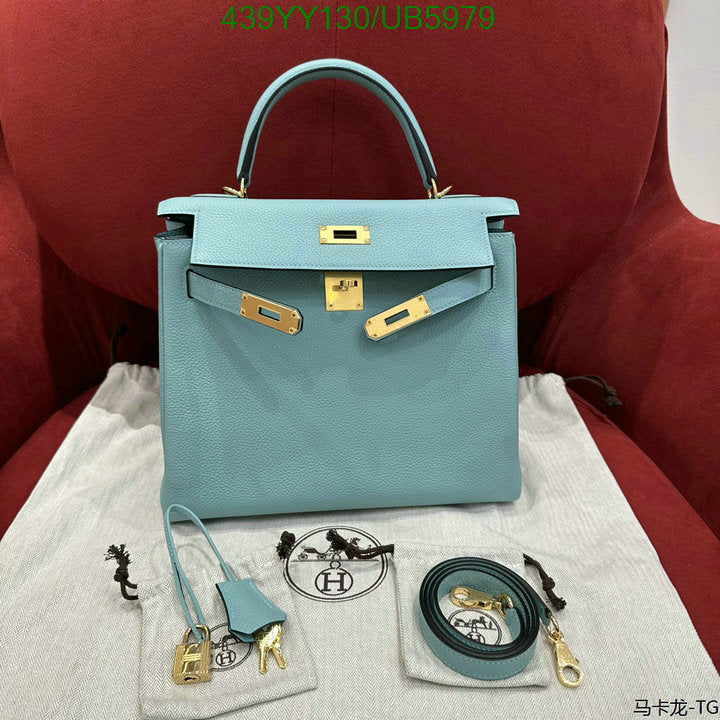 SAMC - HMS Bags - 389