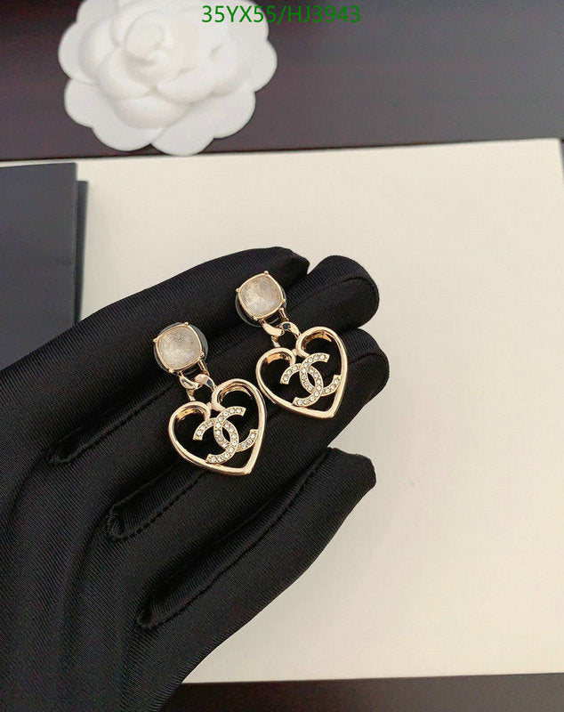 SAMC - CHL Jewelry Earrings - 292