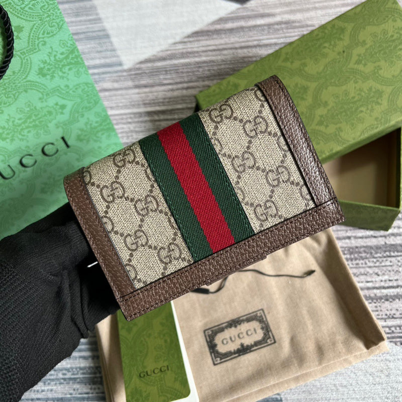 Glami-is - Guki Card Case - 014