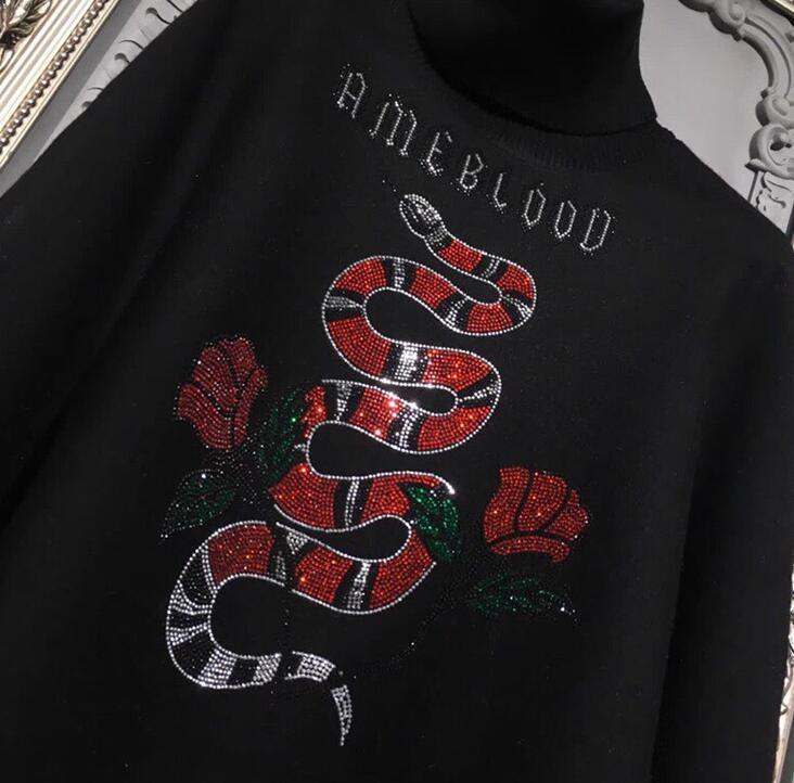 SAMC - GUKI Clothes - 143