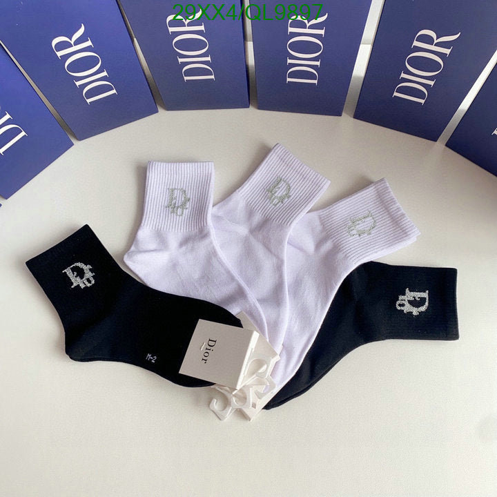SAMC - DOR Socks - 090