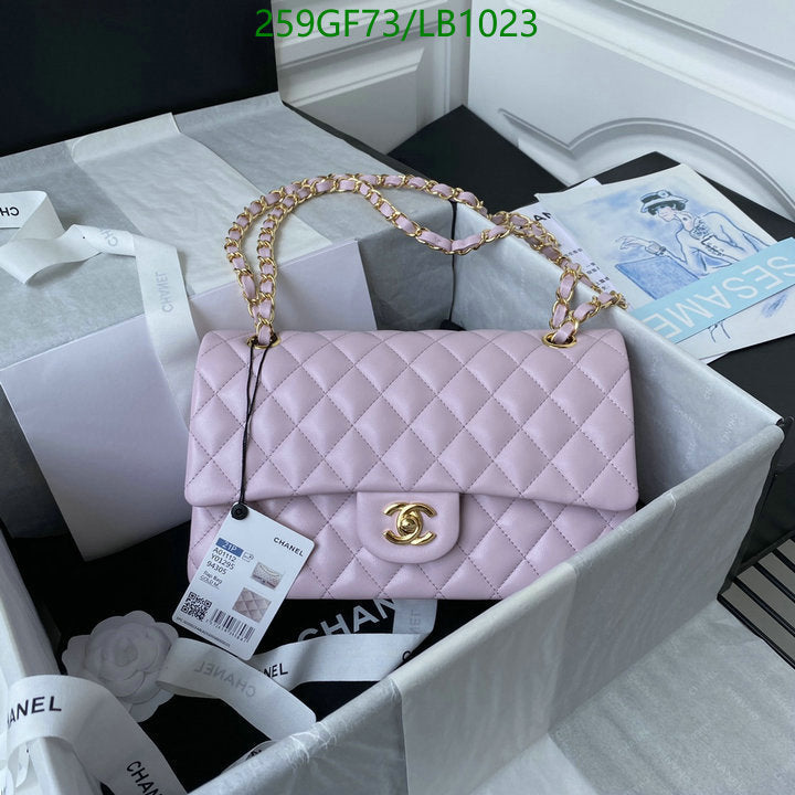 SAMC - CHL Bags - 951