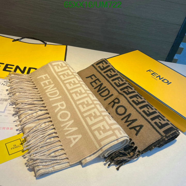 SAMC - FDE Scarves - 110