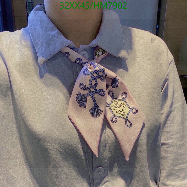 SAMC - HMS Scarves - 784