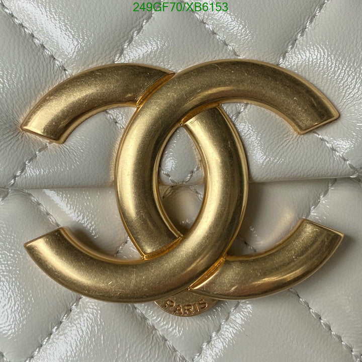 SAMC - CHL Bags - 775