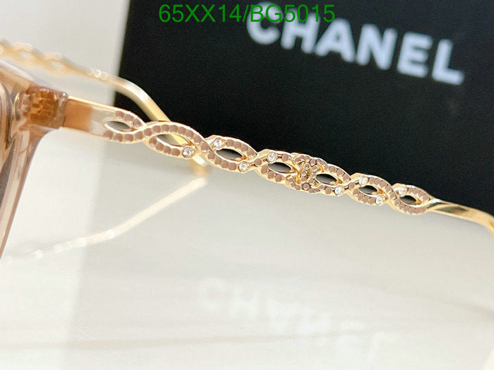 SAMC - CHL Glasses - 099