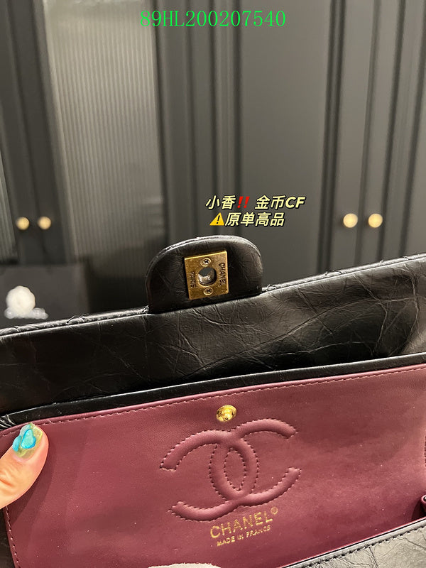 Glami - CHL Bags - 1561
