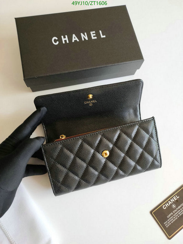 SAMC - CHL Wallets - 045