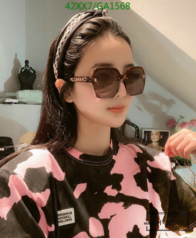 SAMC - CHL Glasses - 581