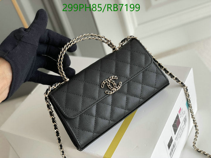 SAMC - CHL Bags - 434