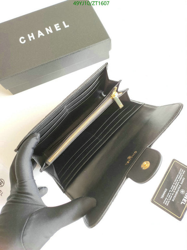 SAMC - CHL Wallets - 056