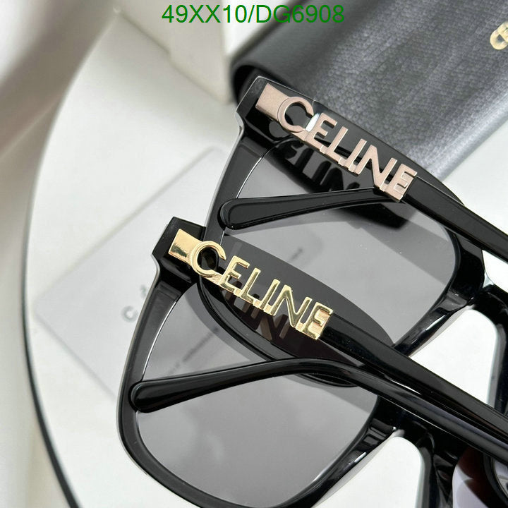 SAMC - COL Glasses - 020