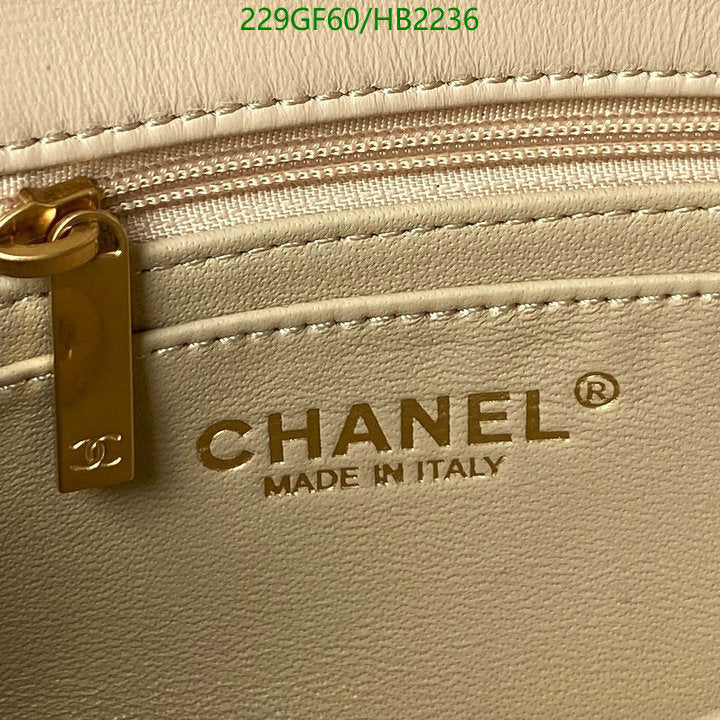 SAMC - CHL Bags - 213