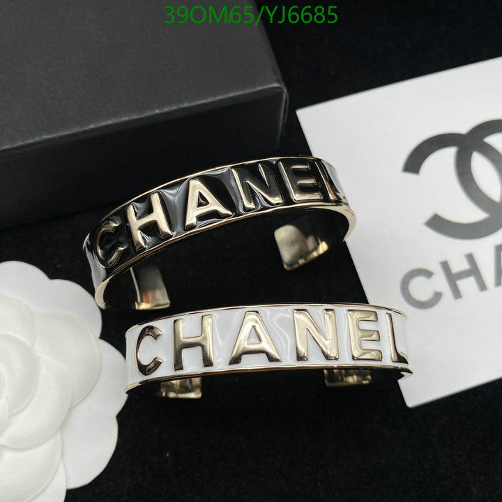 SAMC - CHL Jewelry - 1291